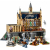 Klocki LEGO 76435 Zamek Hogwart - Wielka Sala HARRY POTTER